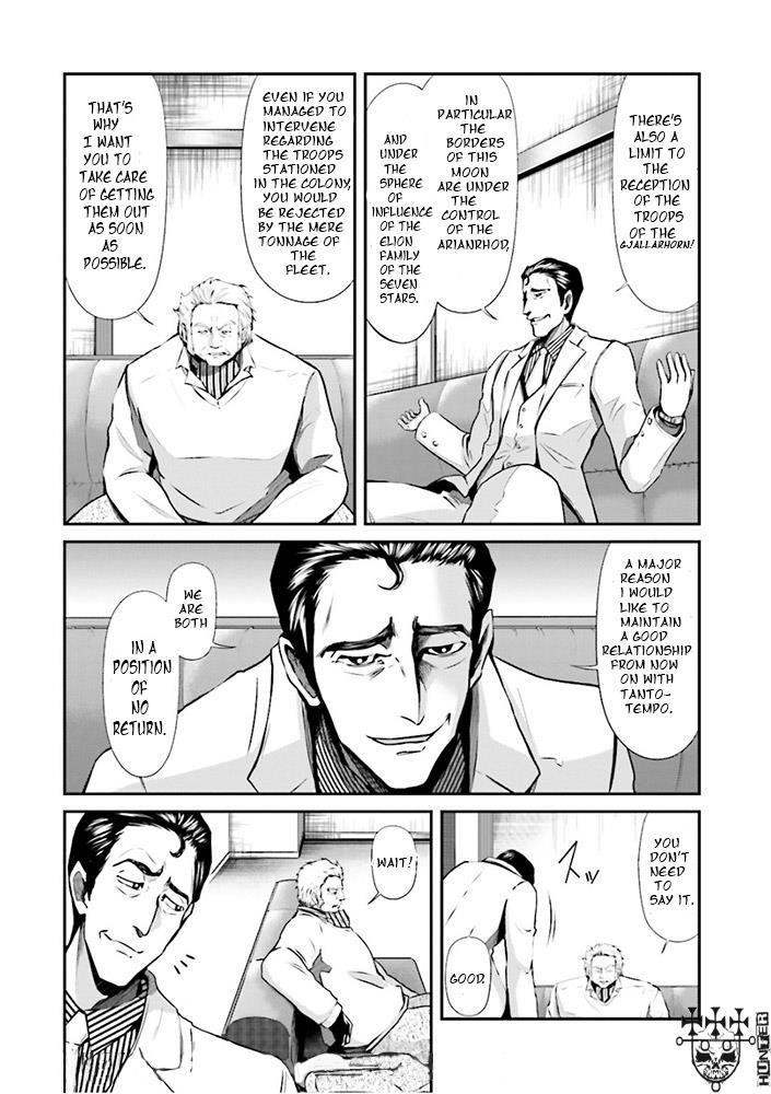Mobile Suit Gundam: Iron-Blooded Orphans - Steel Moon Vol. 1 Ch. 5 第4页
