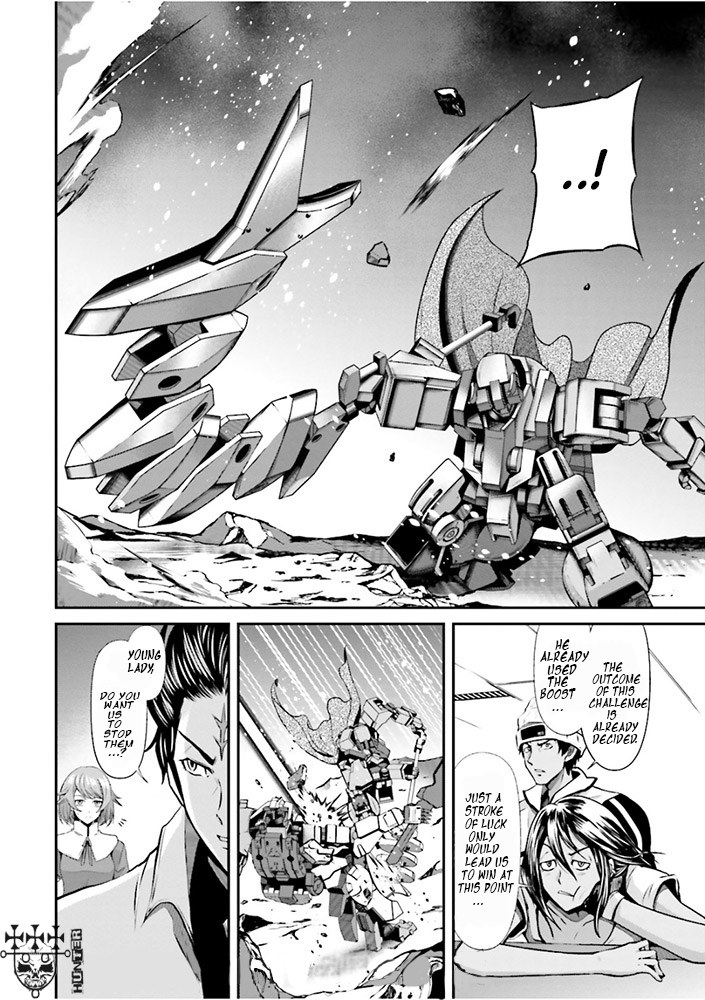 Mobile Suit Gundam: Iron-Blooded Orphans - Steel Moon Vol. 1 Ch. 5 第32页