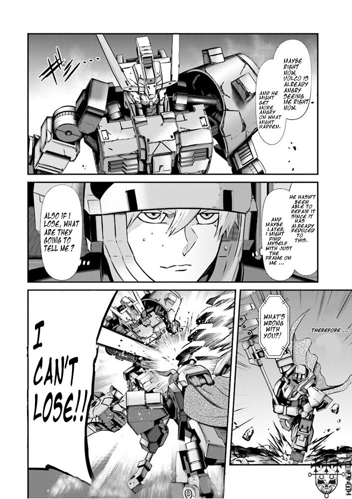 Mobile Suit Gundam: Iron-Blooded Orphans - Steel Moon Vol. 1 Ch. 5 第34页