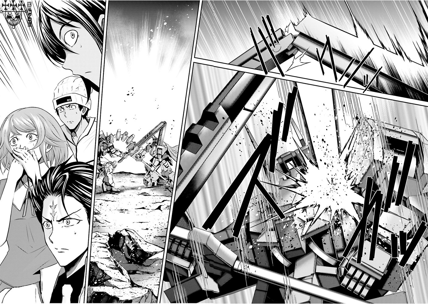 Mobile Suit Gundam: Iron-Blooded Orphans - Steel Moon Vol. 1 Ch. 5 第36页