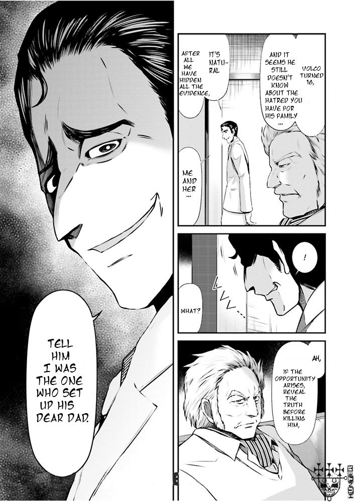 Mobile Suit Gundam: Iron-Blooded Orphans - Steel Moon Vol. 1 Ch. 5 第5页
