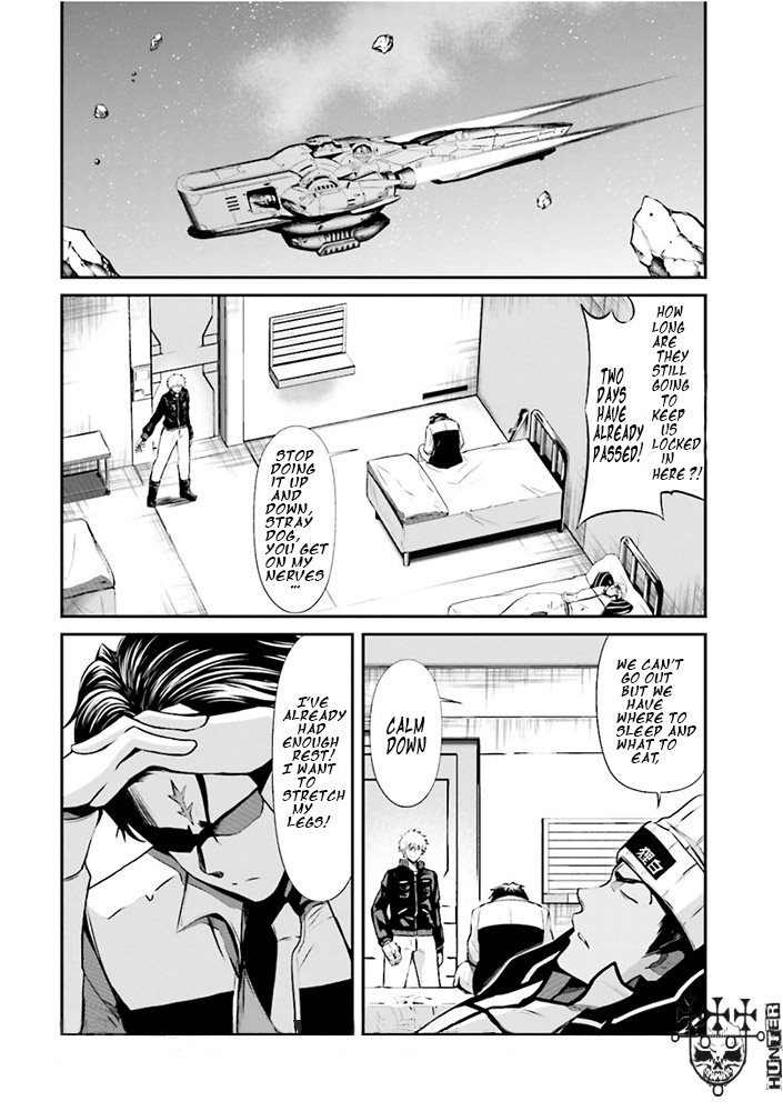 Mobile Suit Gundam: Iron-Blooded Orphans - Steel Moon Vol. 1 Ch. 5 第6页