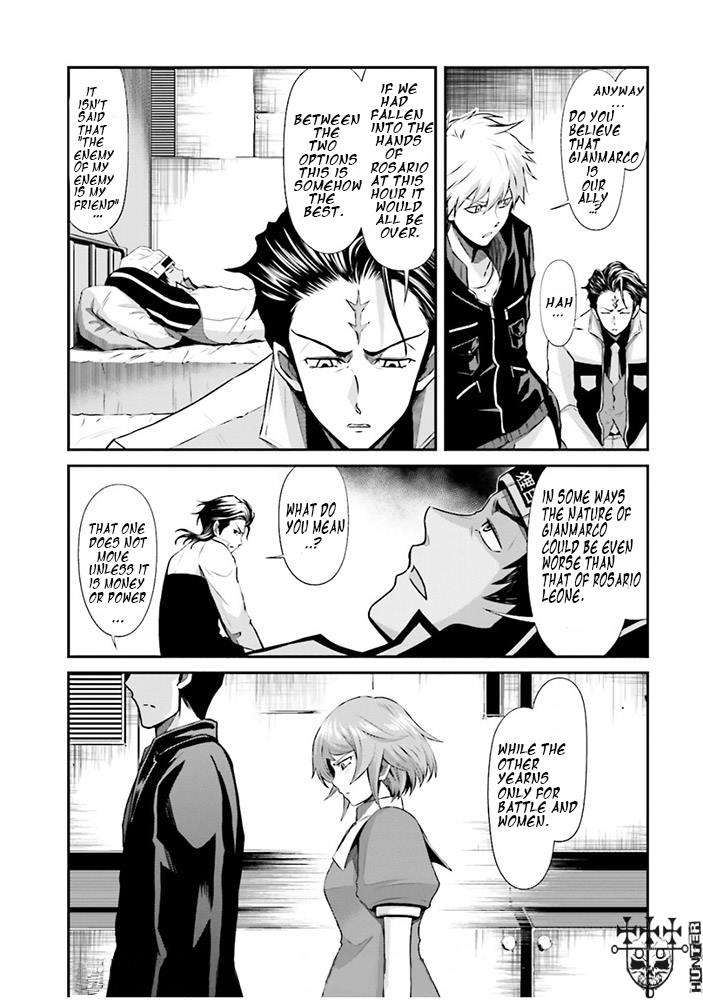 Mobile Suit Gundam: Iron-Blooded Orphans - Steel Moon Vol. 1 Ch. 5 第7页