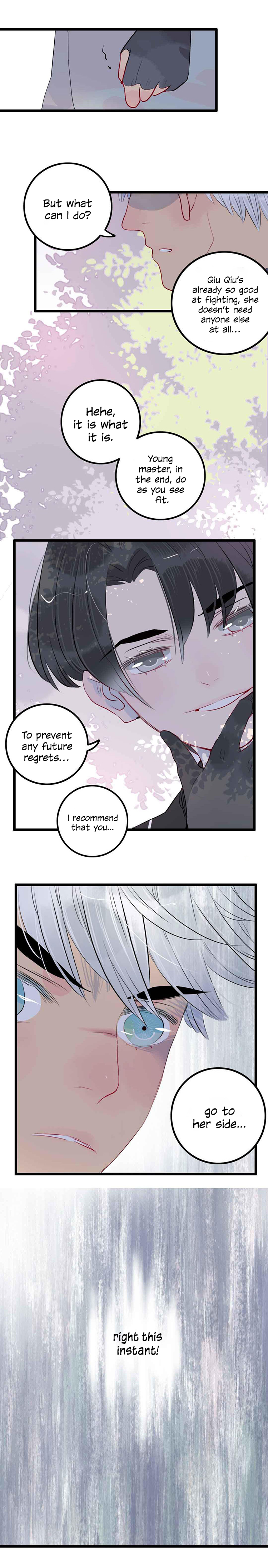 Autumn Wind and Rain Youths Rushing Forward Without Looking Back (1) 第6页