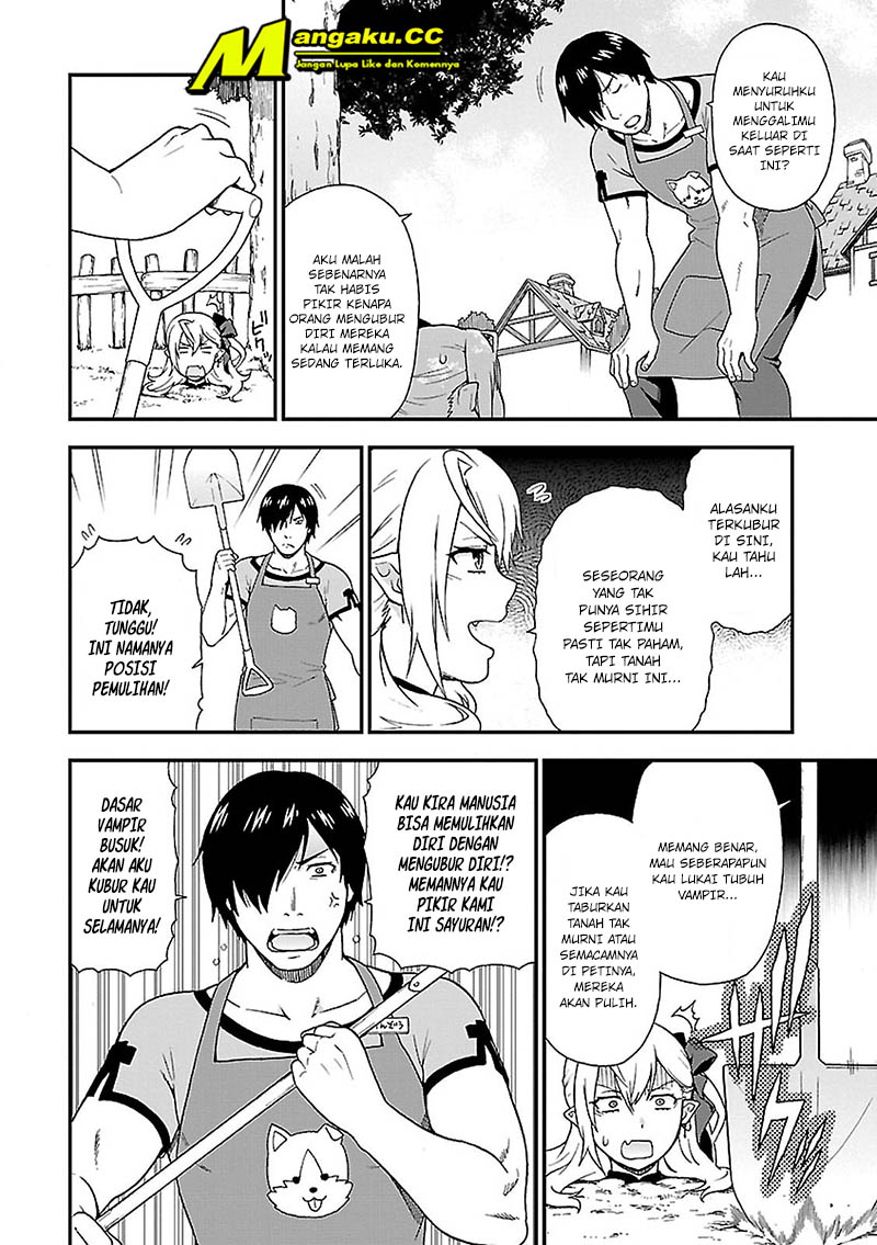 Kemono Michi Chapter 1 第18页