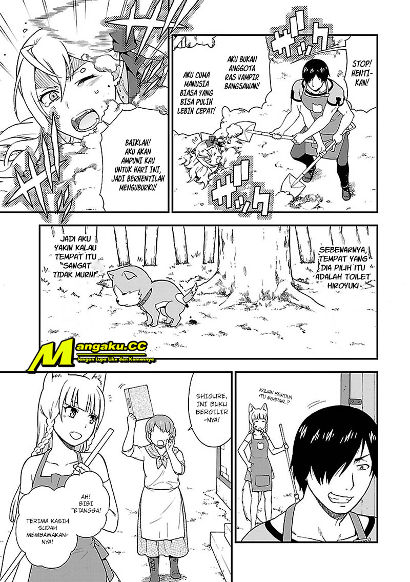 Kemono Michi Chapter 1 第19页