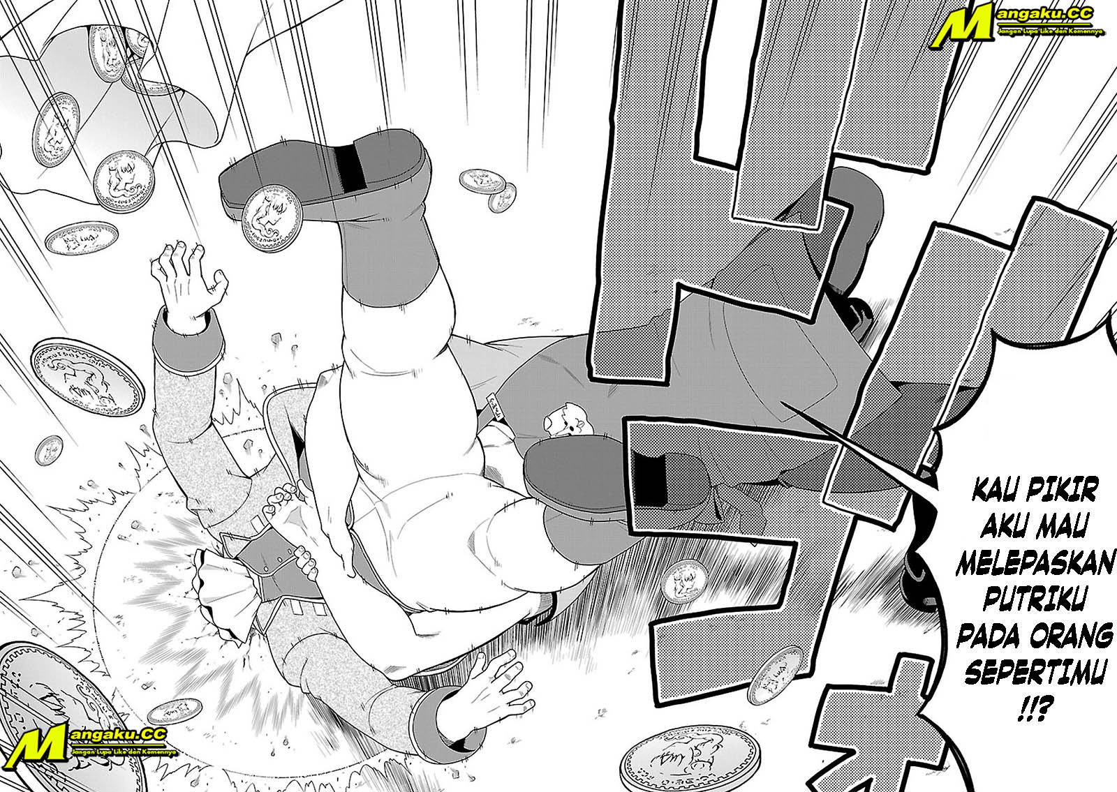 Kemono Michi Chapter 1 第56页