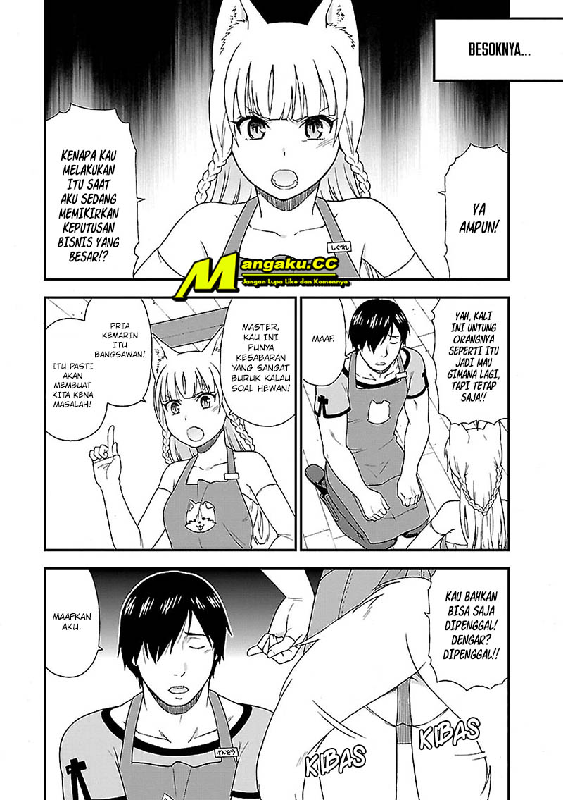 Kemono Michi Chapter 1 第57页