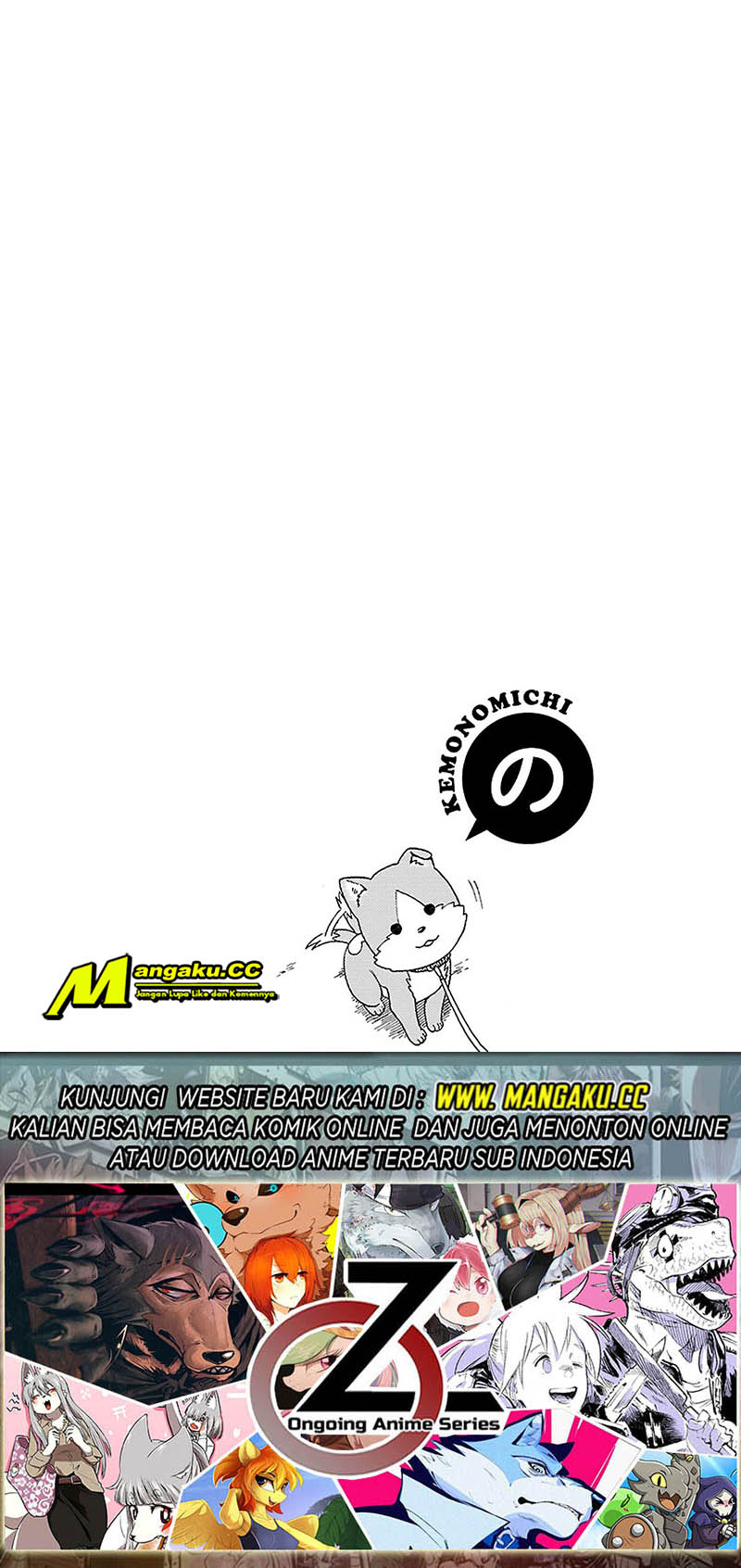 Kemono Michi Chapter 1 第61页