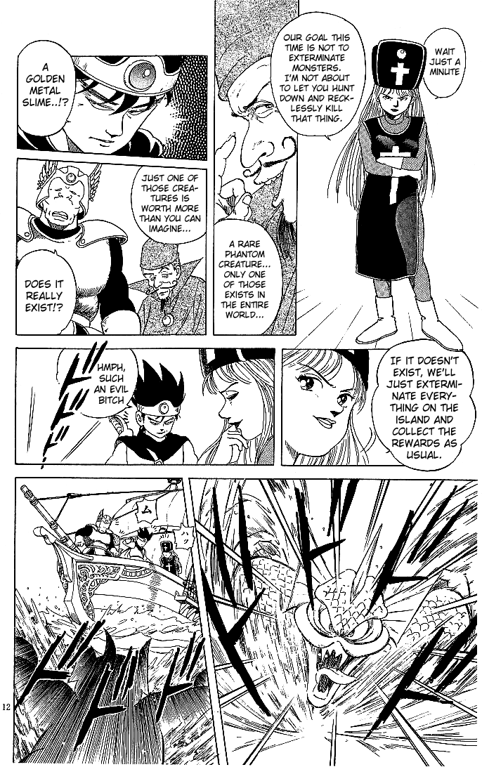 Dragon Quest: The Adventure of Dai Derupa! Iruiru! Part 1 第11页