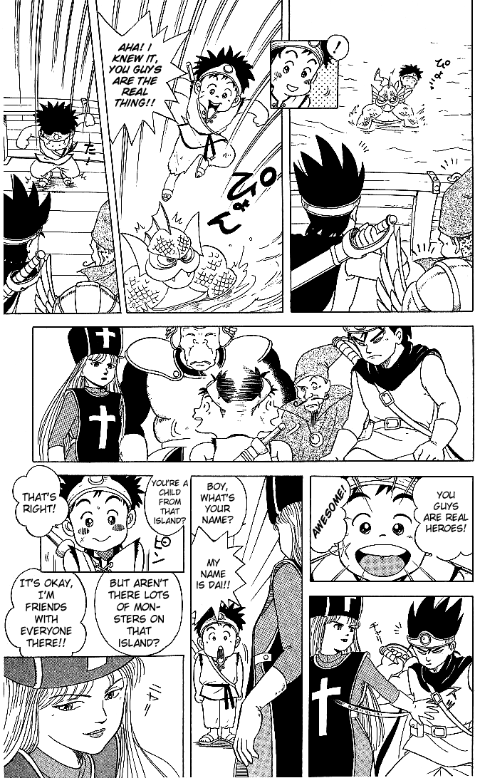 Dragon Quest: The Adventure of Dai Derupa! Iruiru! Part 1 第12页