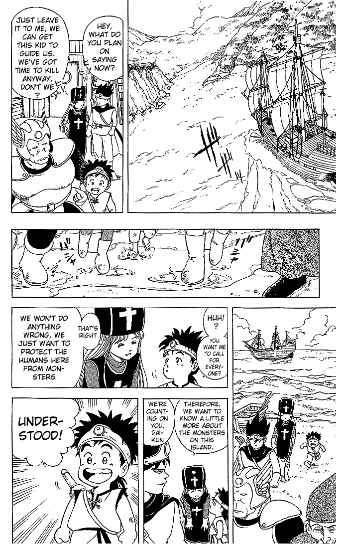 Dragon Quest: The Adventure of Dai Derupa! Iruiru! Part 1 第13页