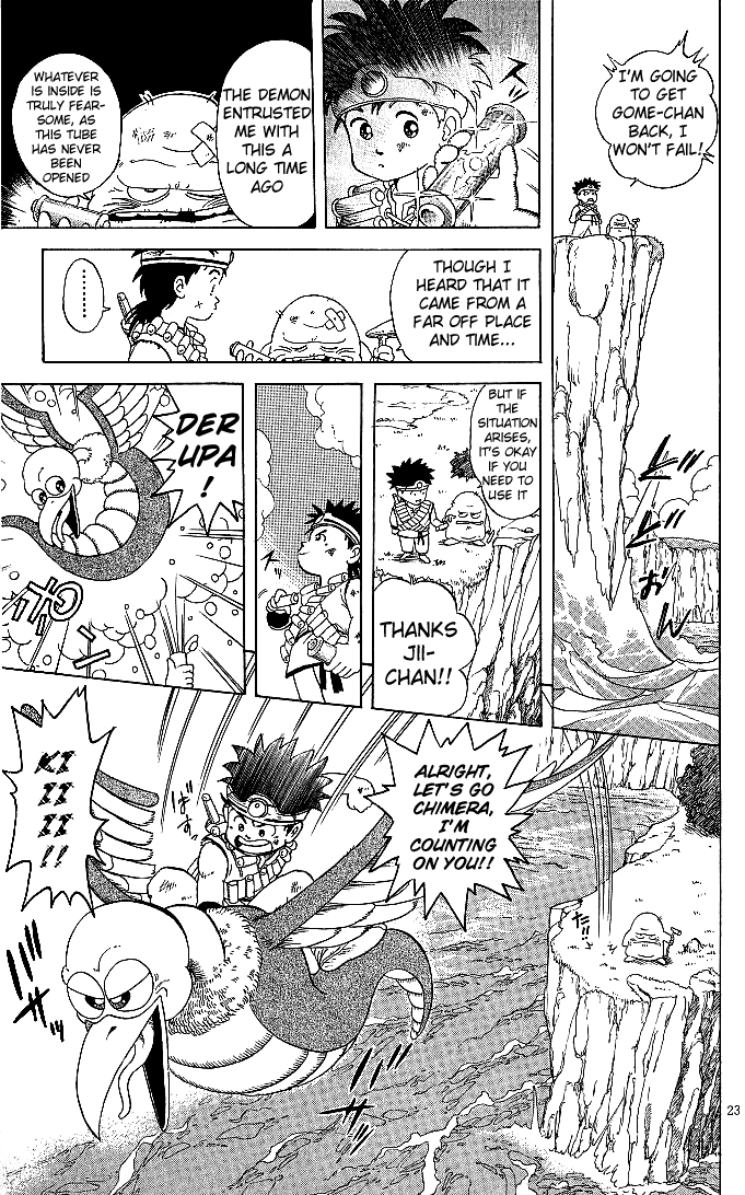 Dragon Quest: The Adventure of Dai Derupa! Iruiru! Part 1 第22页