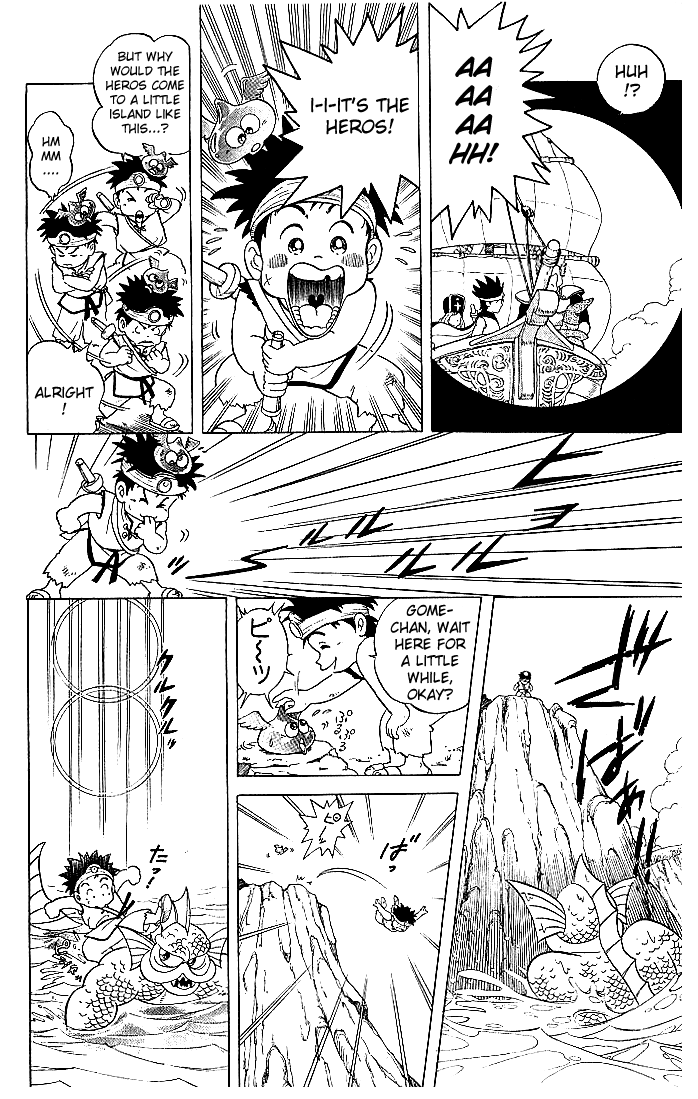 Dragon Quest: The Adventure of Dai Derupa! Iruiru! Part 1 第9页