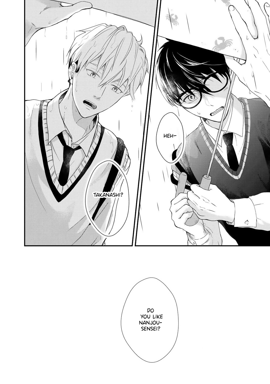 Moyuru Haru ni Deiau Bokura 第6页
