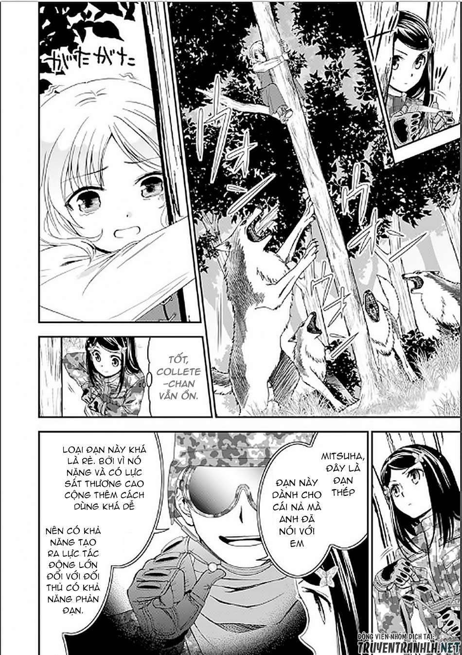 Rougo ni Sonaete Isekai de 8-manmai no Kinka wo Tamemasu Vol. 1 Ch. 2 第14页