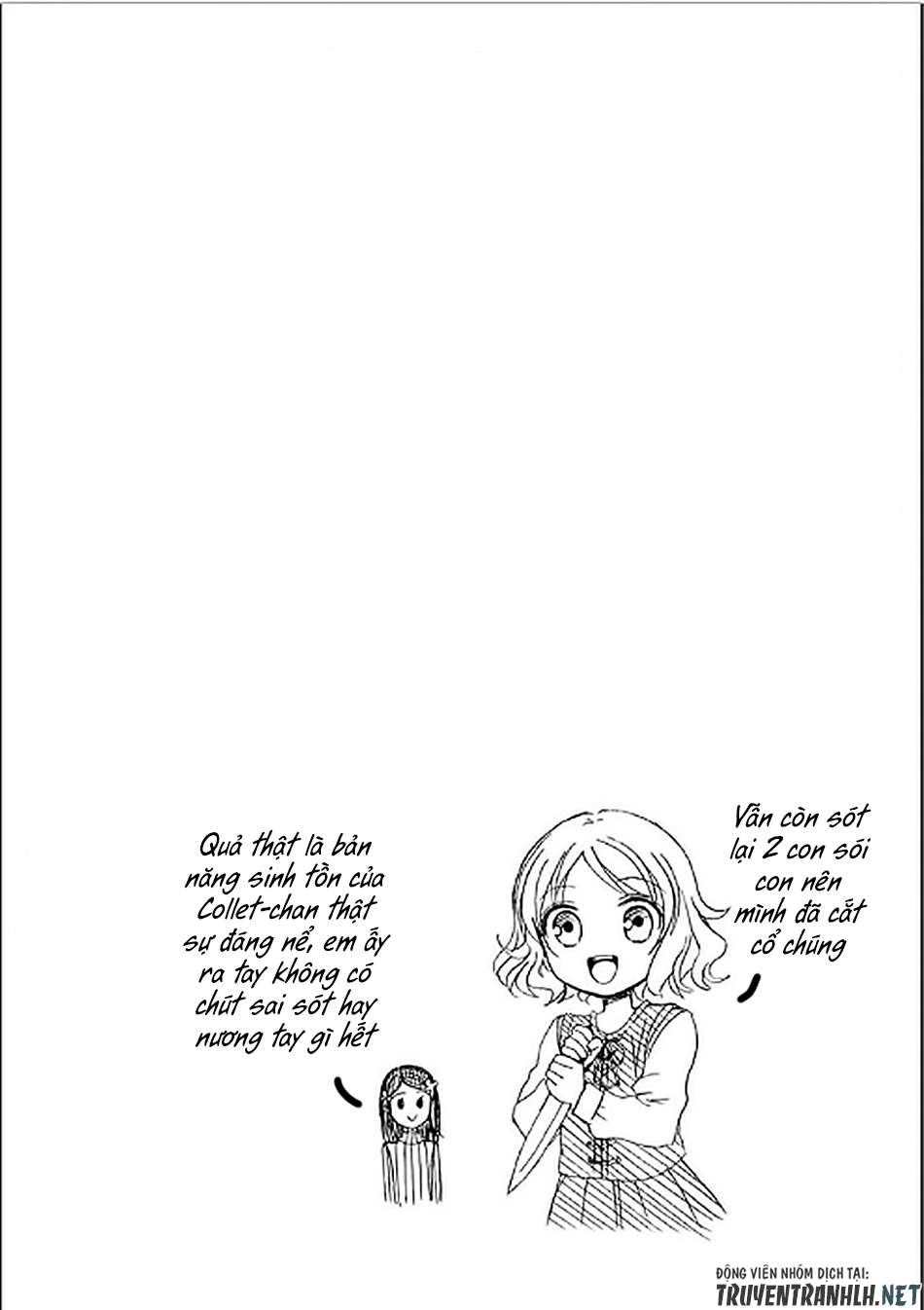 Rougo ni Sonaete Isekai de 8-manmai no Kinka wo Tamemasu Vol. 1 Ch. 2 第30页