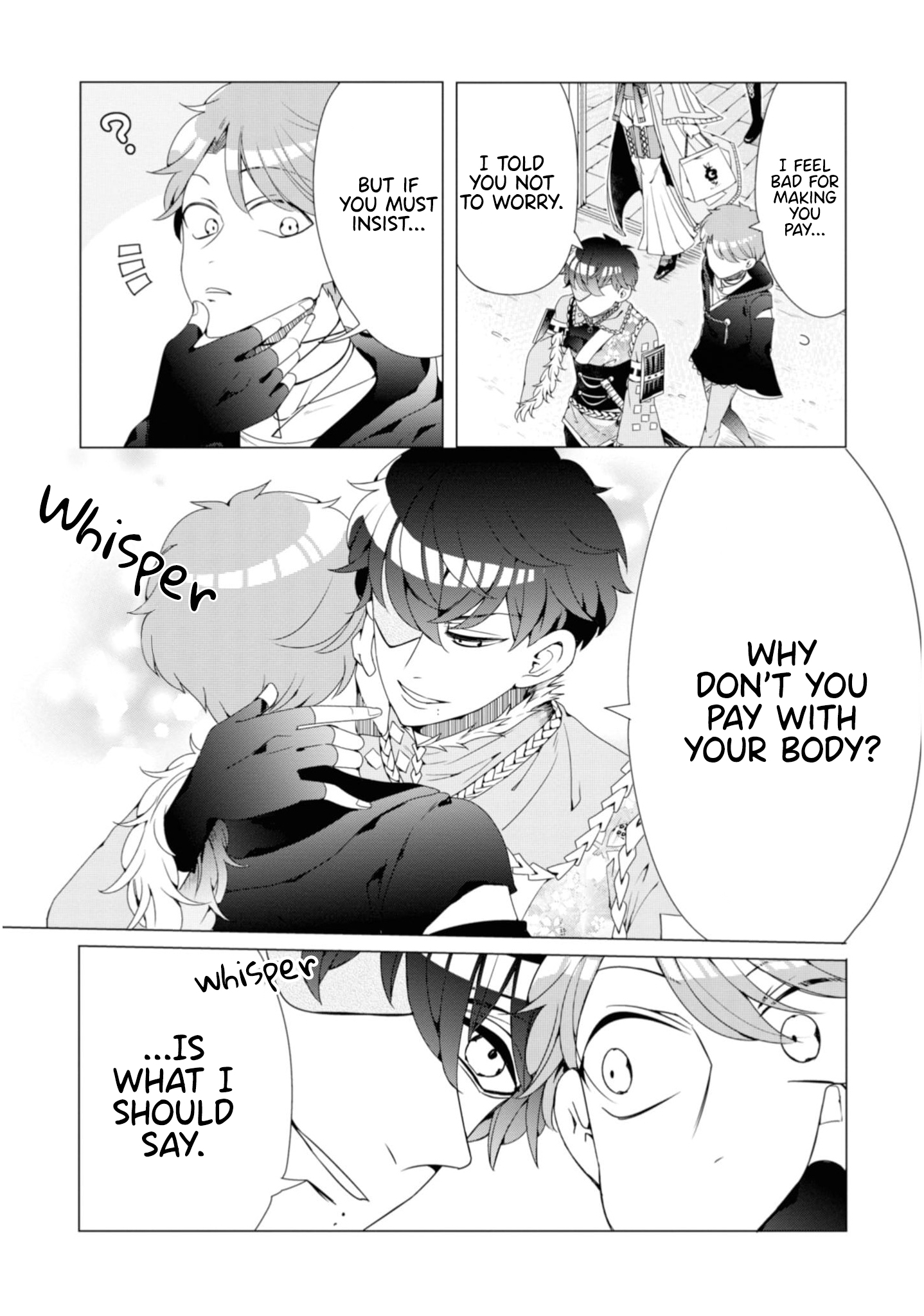 Otoge ni Trip shita Ore ♂ My Surprising Decision Branch Debut! 第15页