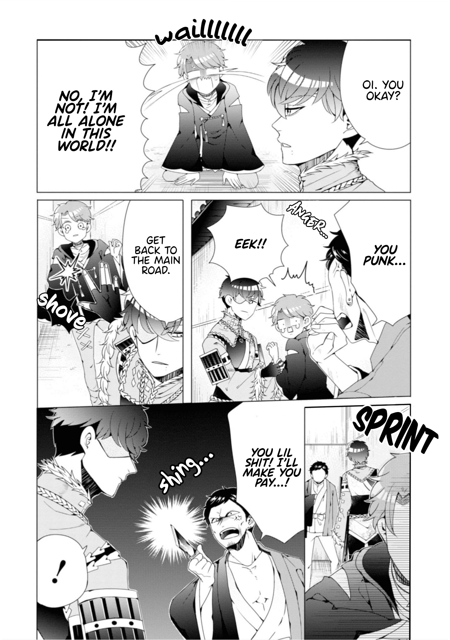 Otoge ni Trip shita Ore ♂ My Surprising Decision Branch Debut! 第22页