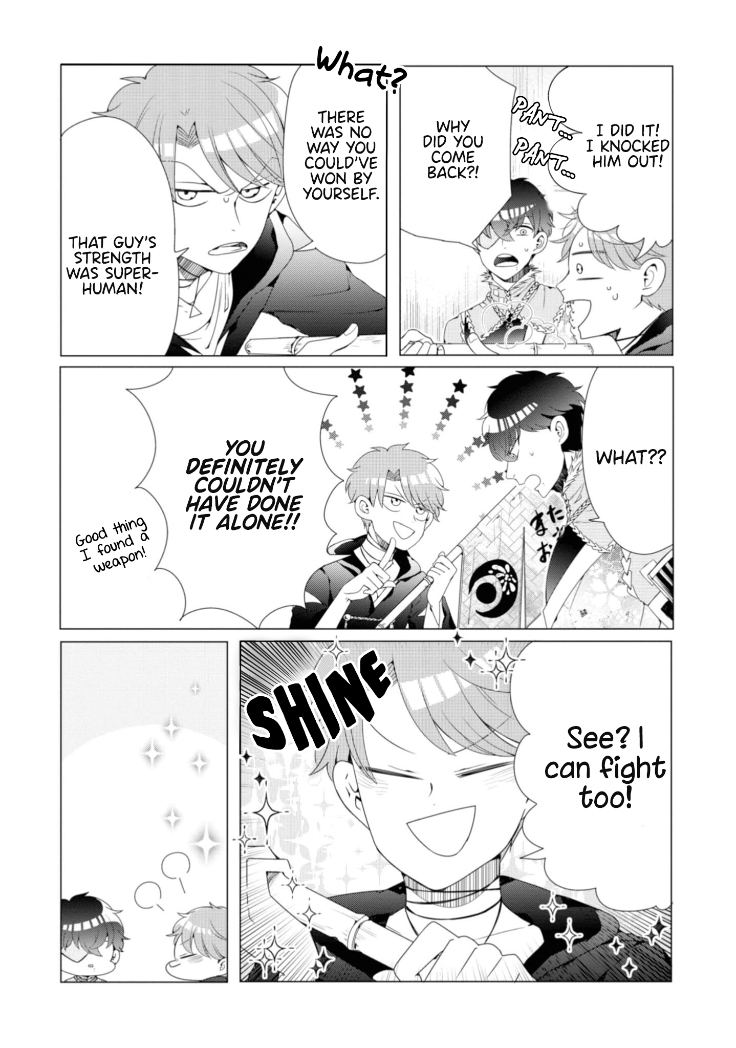 Otoge ni Trip shita Ore ♂ My Surprising Decision Branch Debut! 第24页