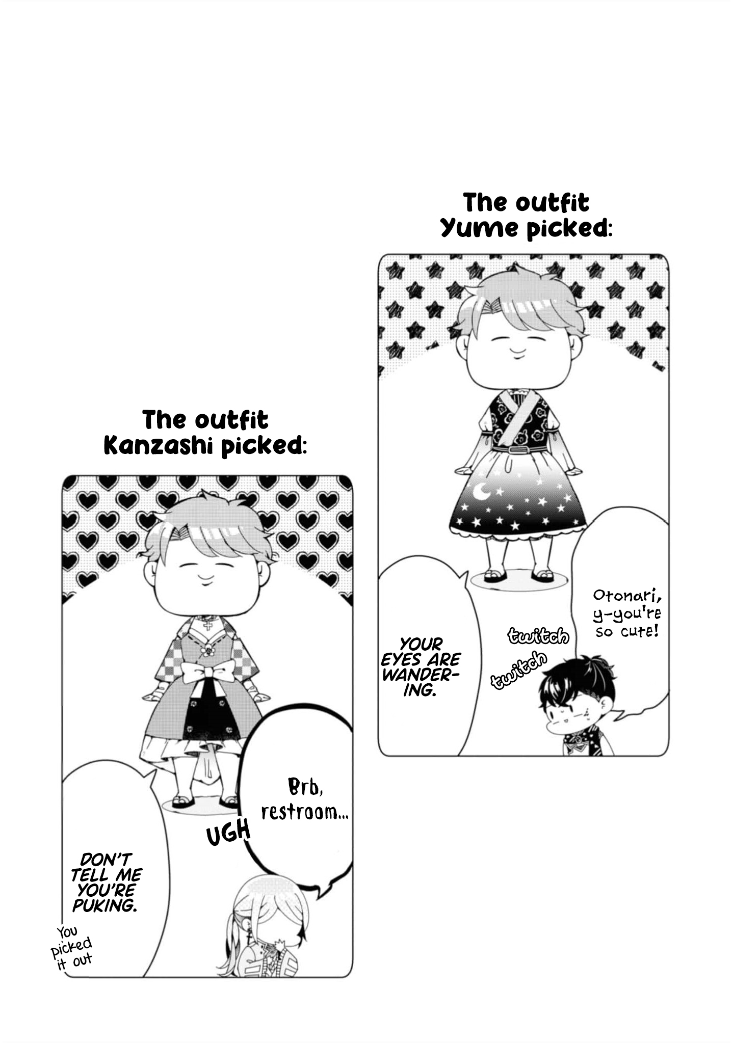 Otoge ni Trip shita Ore ♂ My Surprising Decision Branch Debut! 第28页