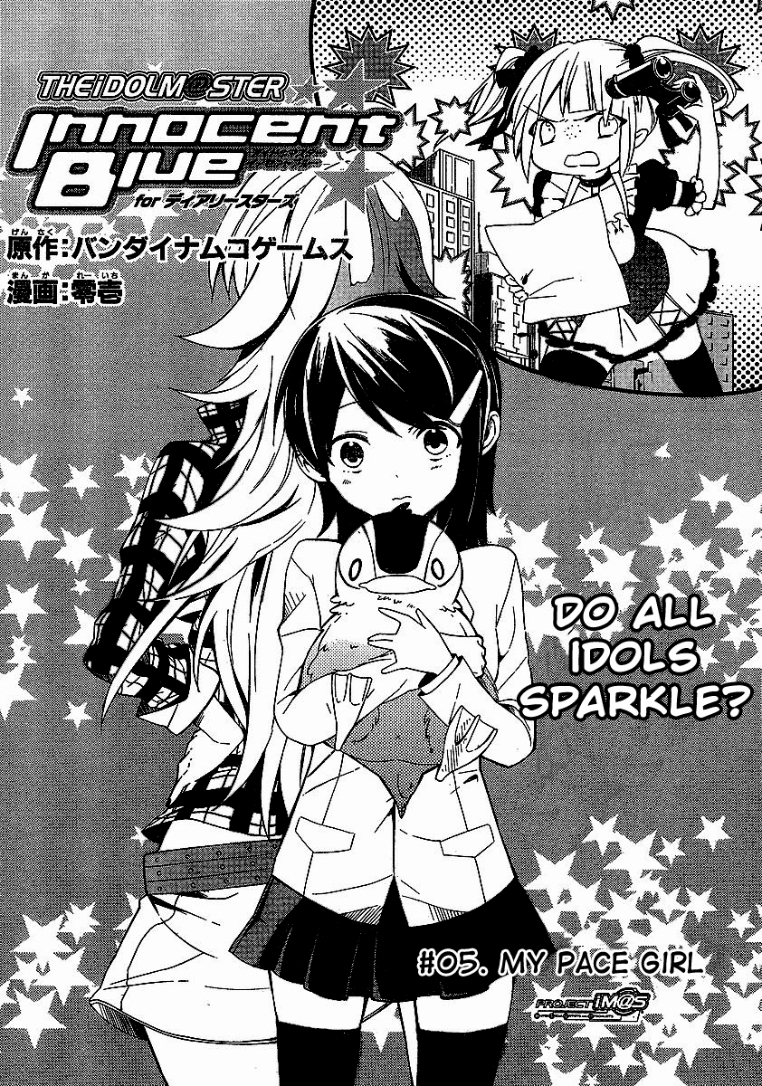 THE iDOLM@STER Innocent Blue for Dearly Stars Vol. 1 Ch. 5 第2页