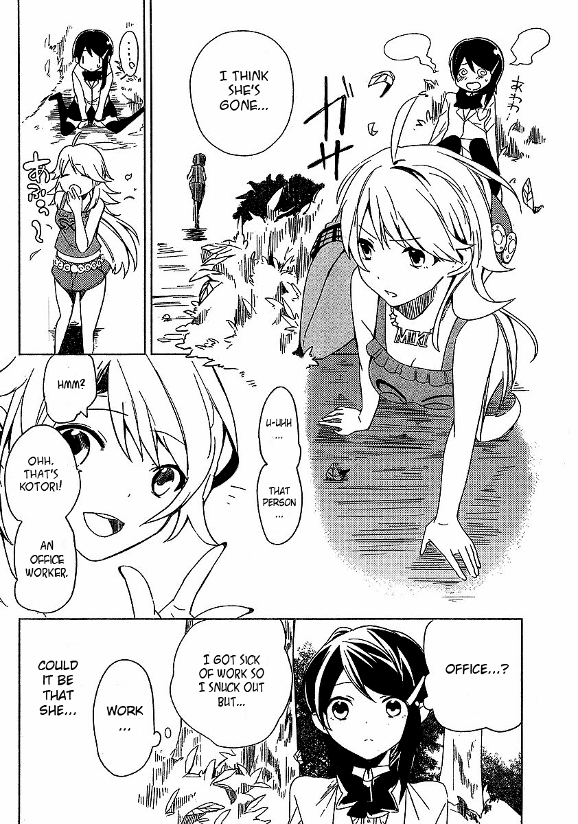 THE iDOLM@STER Innocent Blue for Dearly Stars Vol. 1 Ch. 5 第11页