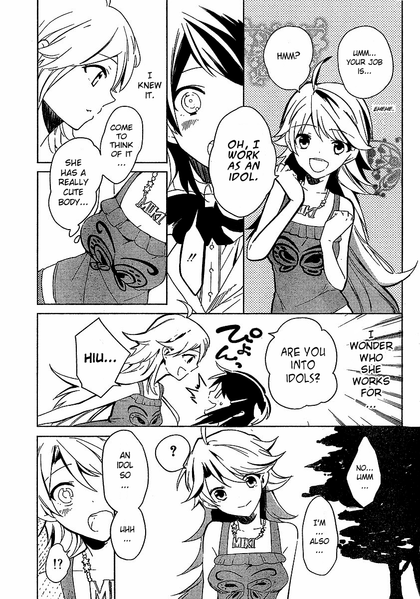 THE iDOLM@STER Innocent Blue for Dearly Stars Vol. 1 Ch. 5 第12页
