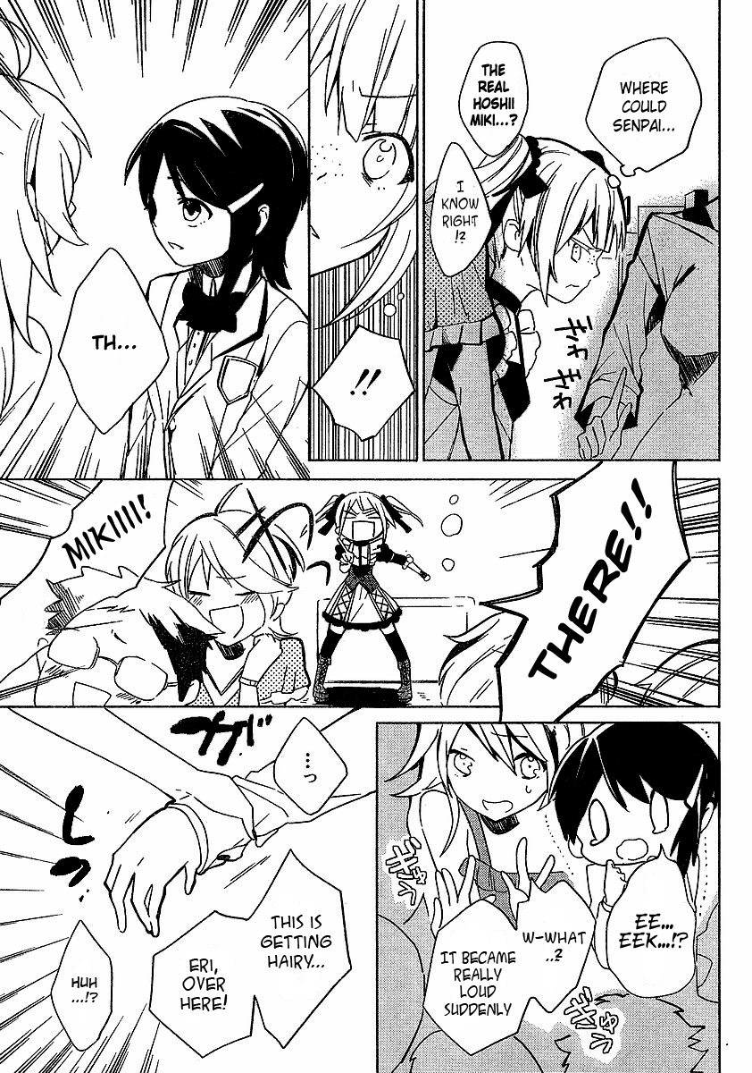 THE iDOLM@STER Innocent Blue for Dearly Stars Vol. 1 Ch. 5 第16页