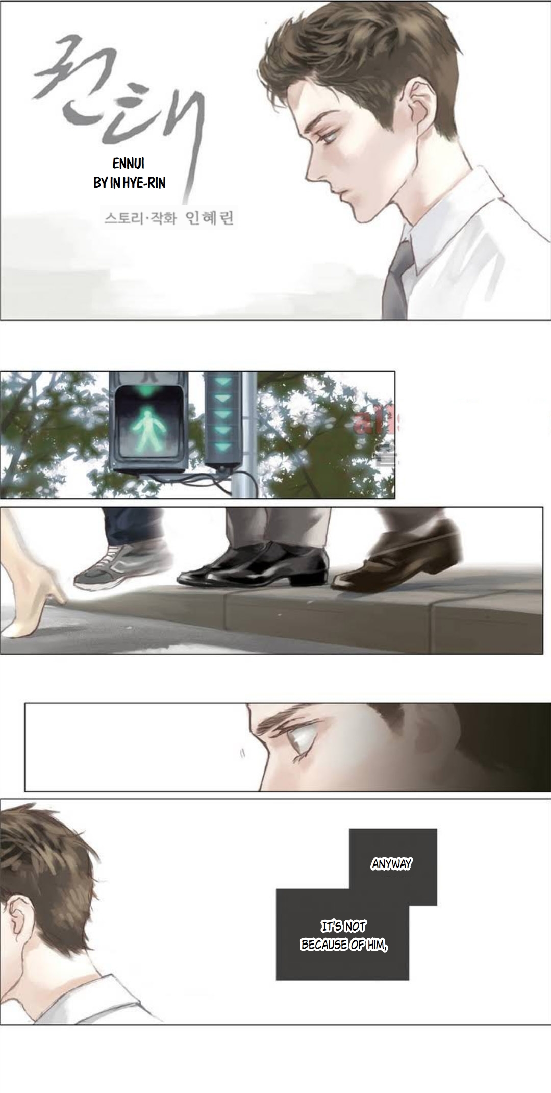 Ennui 第6页