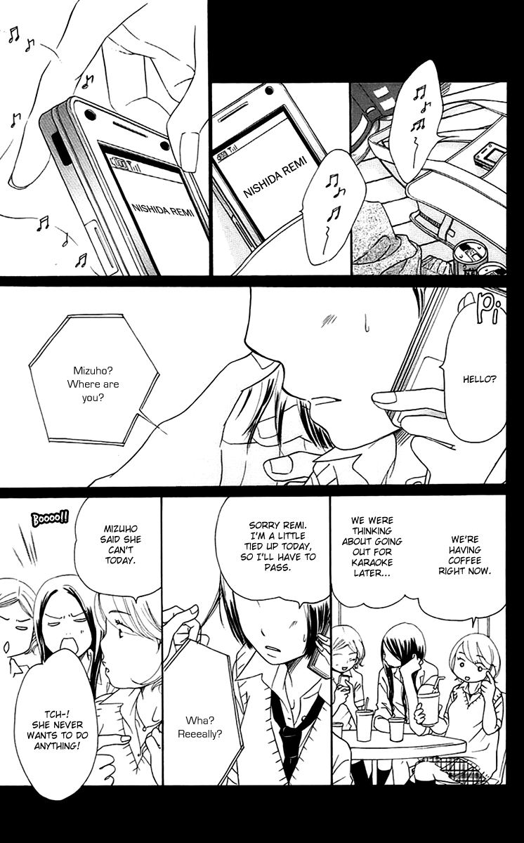 Piece Vol. 3 Ch. 6 第12页