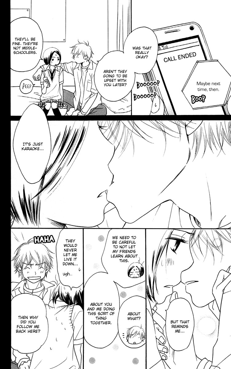 Piece Vol. 3 Ch. 6 第13页