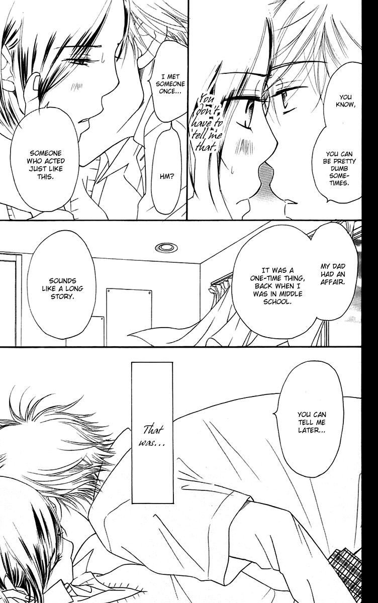 Piece Vol. 3 Ch. 6 第14页