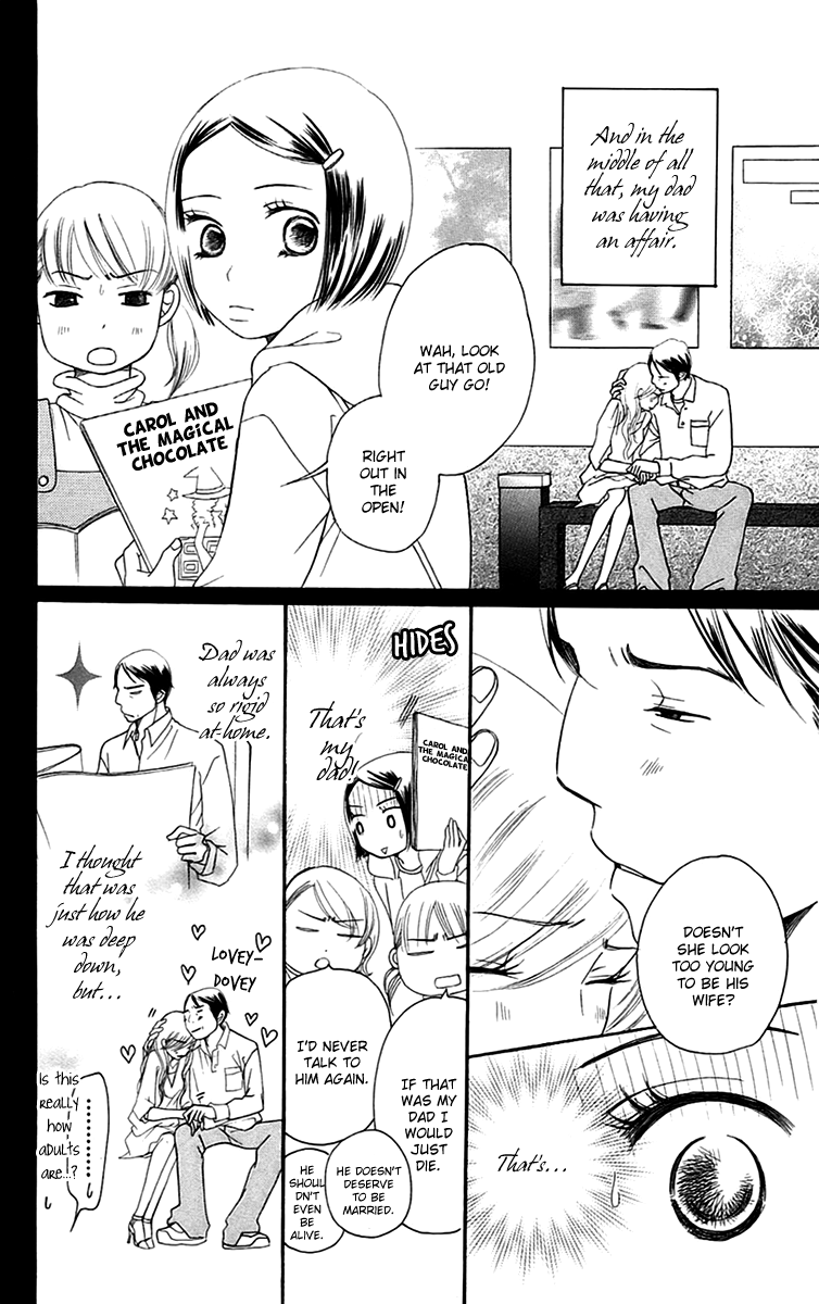 Piece Vol. 3 Ch. 6 第17页