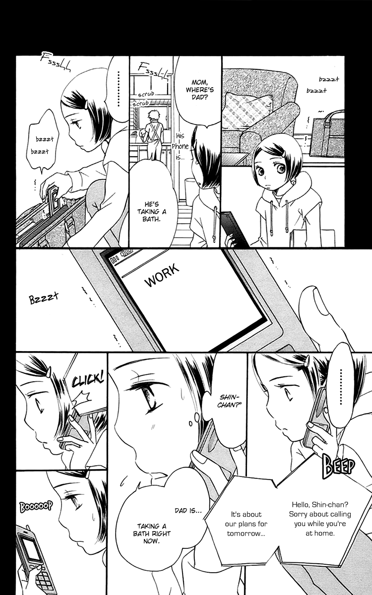 Piece Vol. 3 Ch. 6 第19页