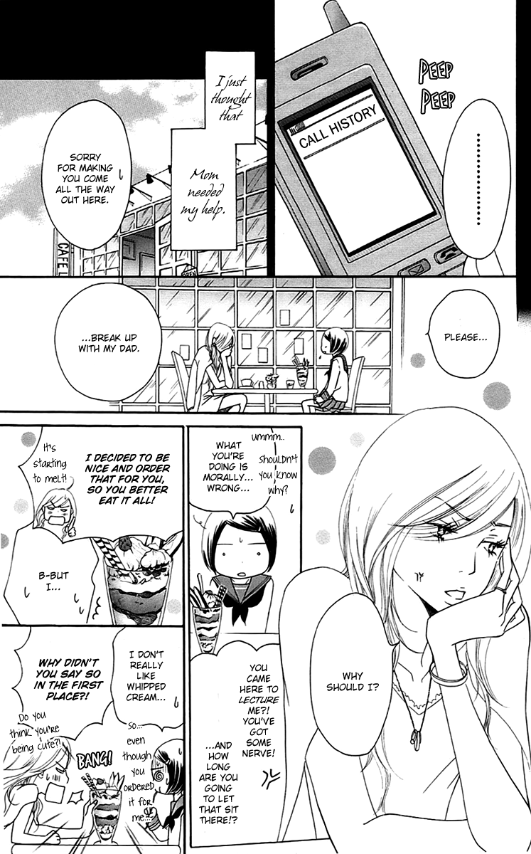 Piece Vol. 3 Ch. 6 第20页