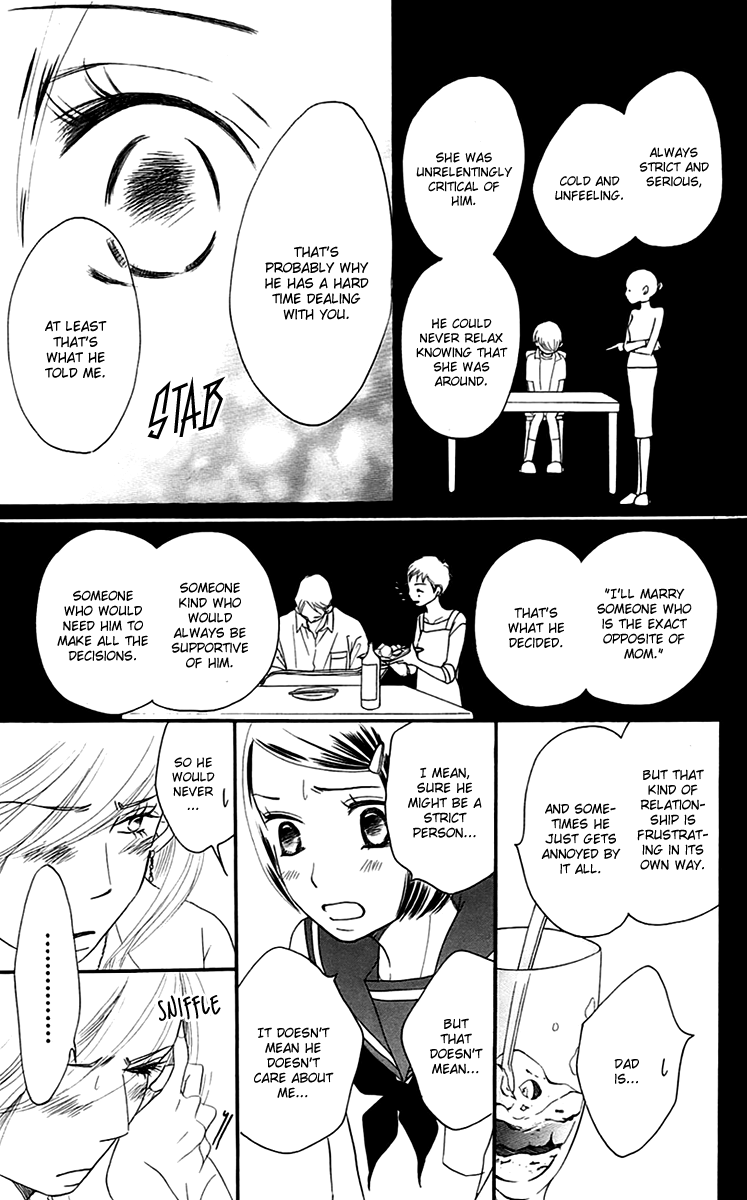 Piece Vol. 3 Ch. 6 第22页