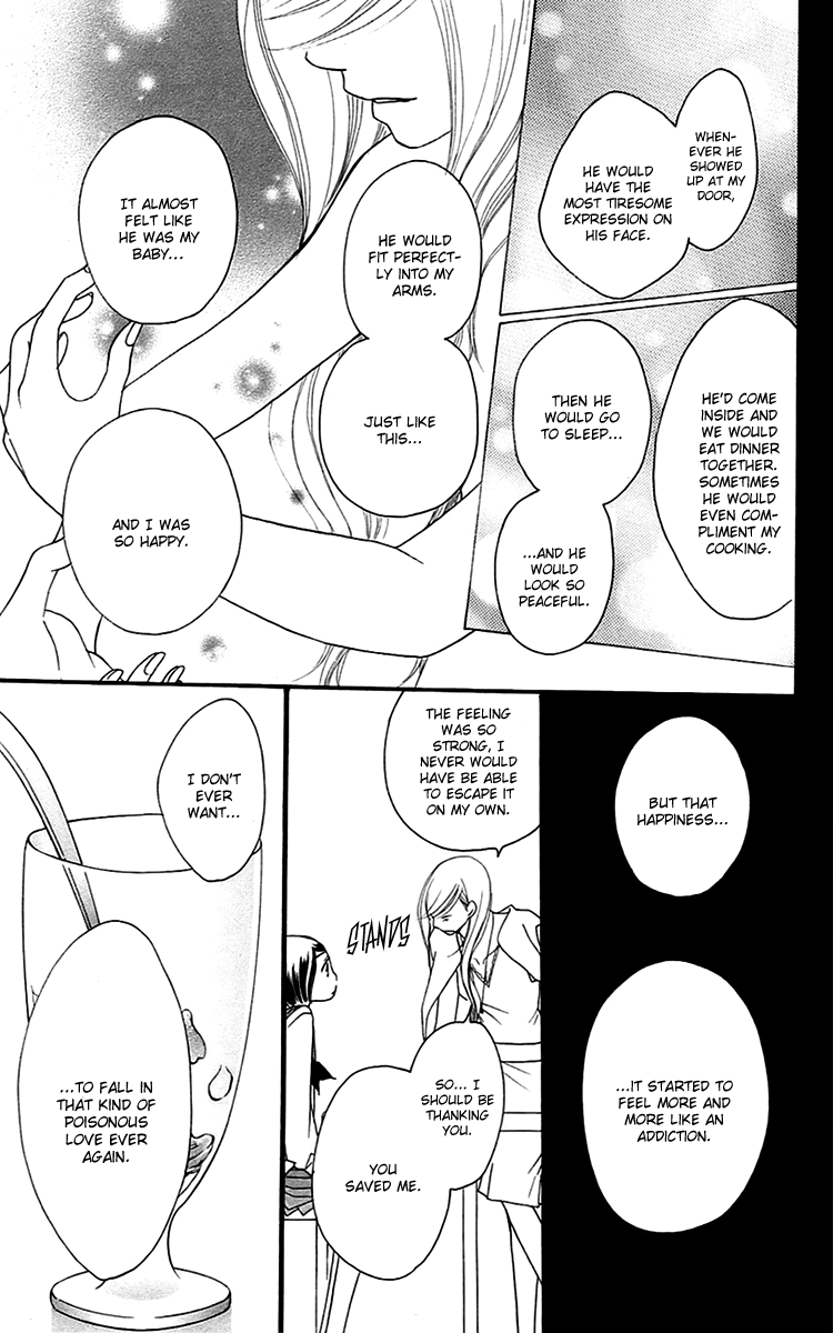 Piece Vol. 3 Ch. 6 第24页