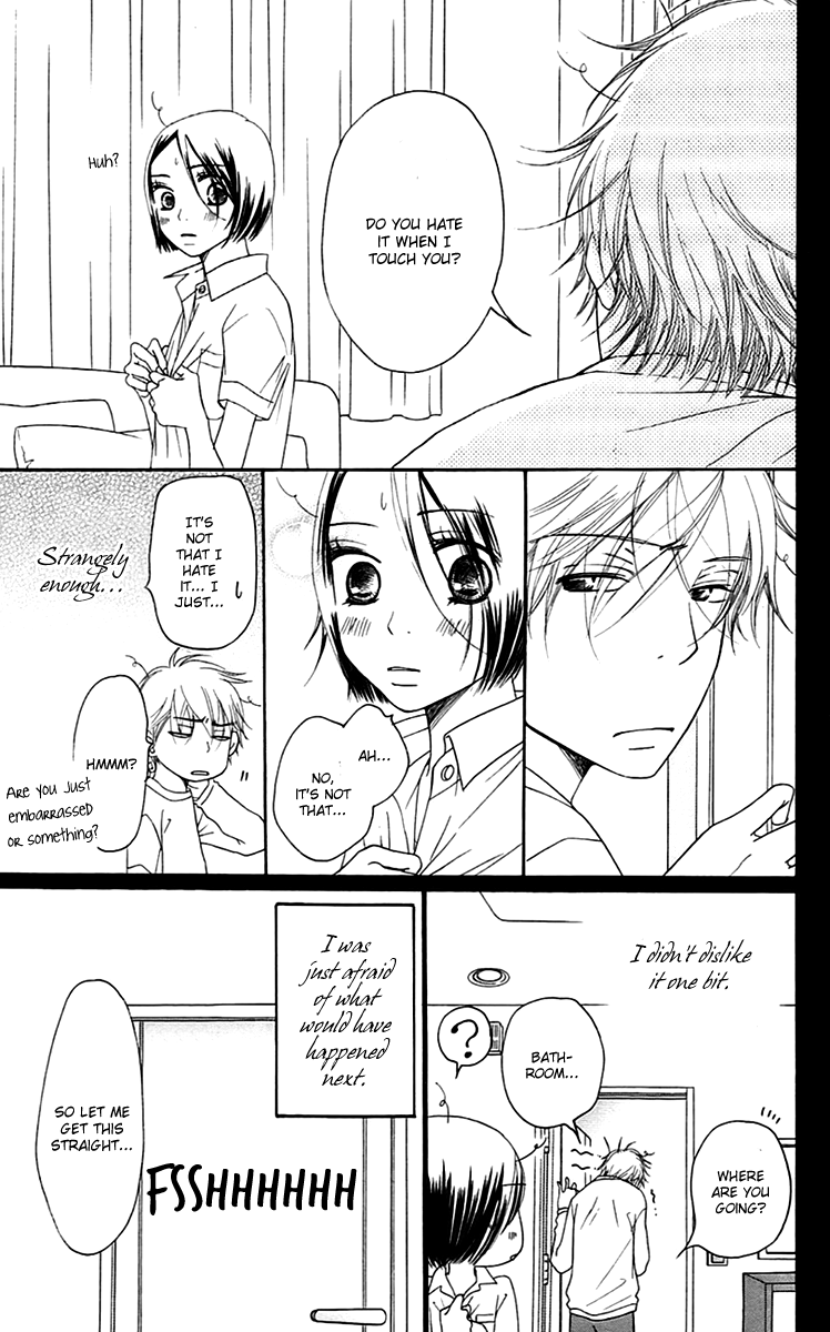 Piece Vol. 3 Ch. 6 第28页