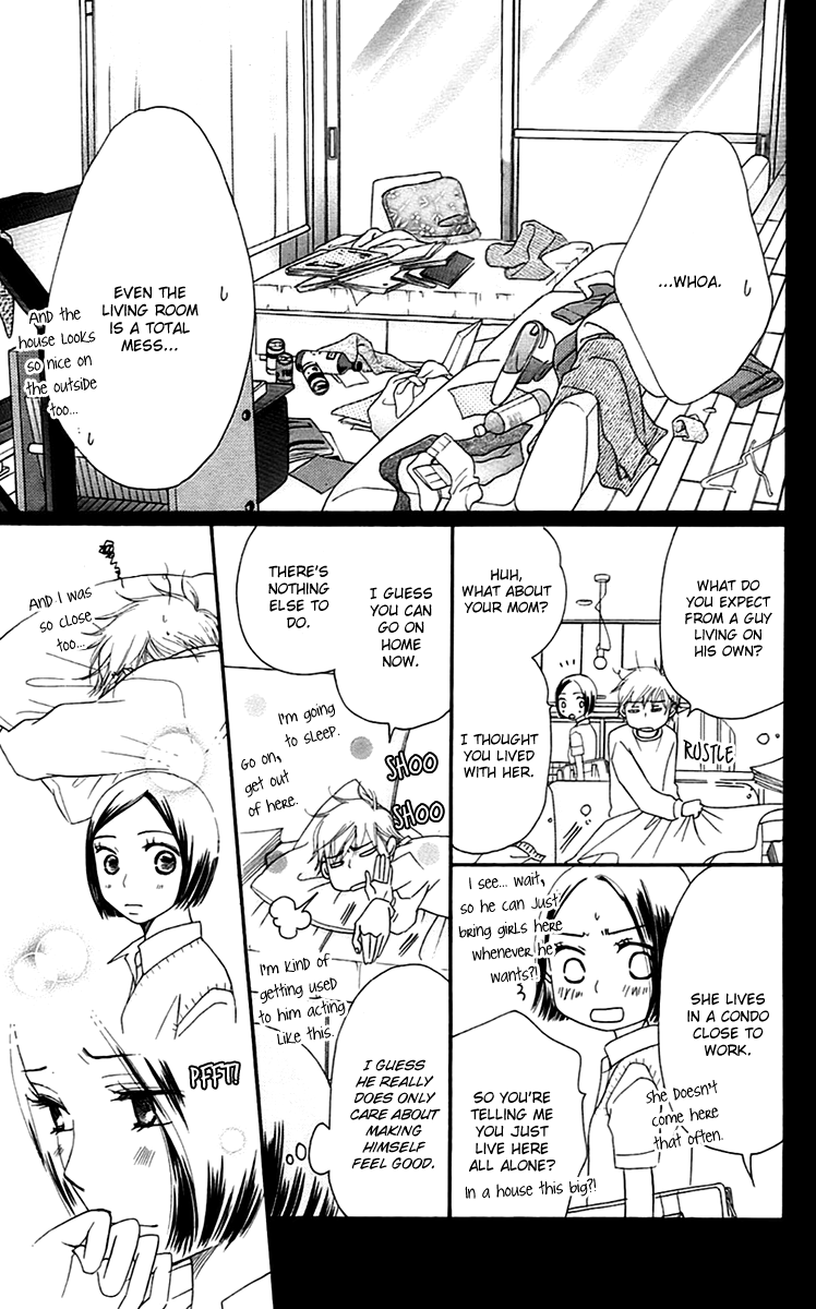 Piece Vol. 3 Ch. 6 第30页