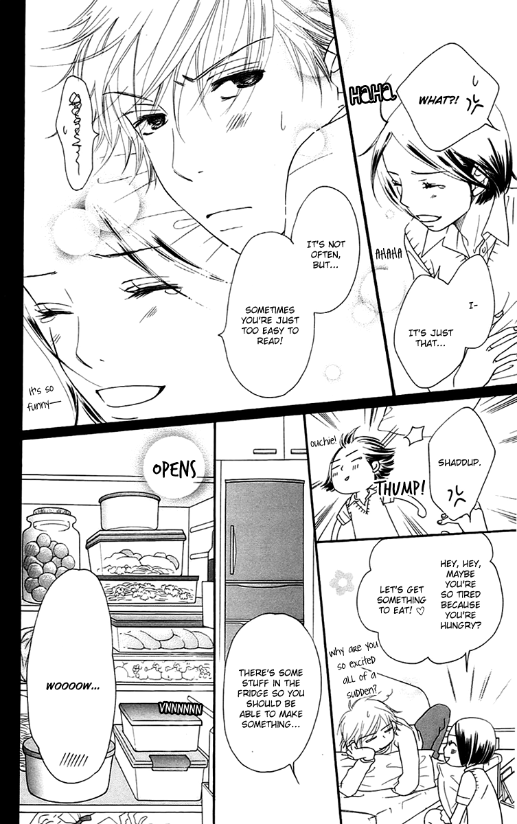 Piece Vol. 3 Ch. 6 第31页