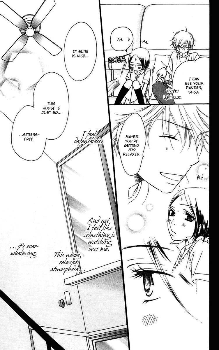 Piece Vol. 3 Ch. 6 第34页