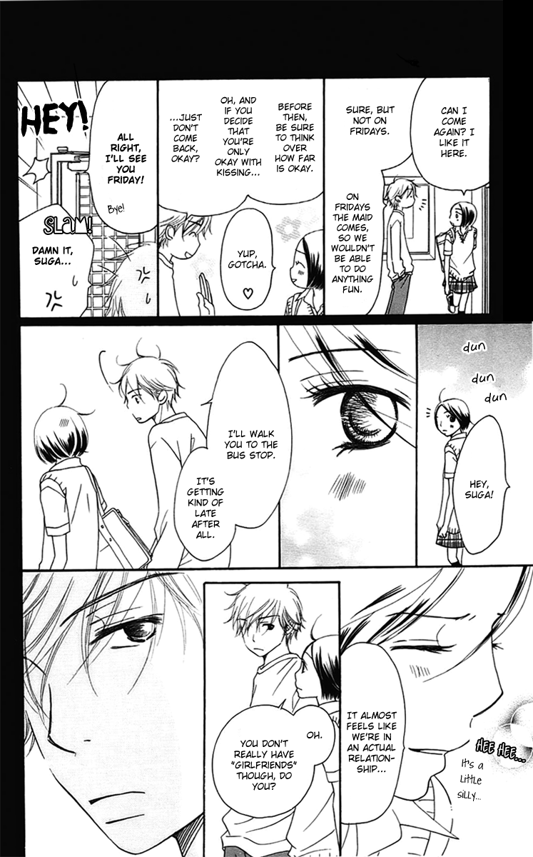 Piece Vol. 3 Ch. 6 第35页