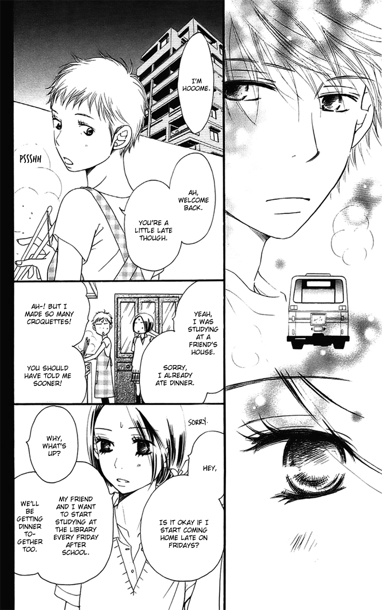 Piece Vol. 3 Ch. 6 第37页