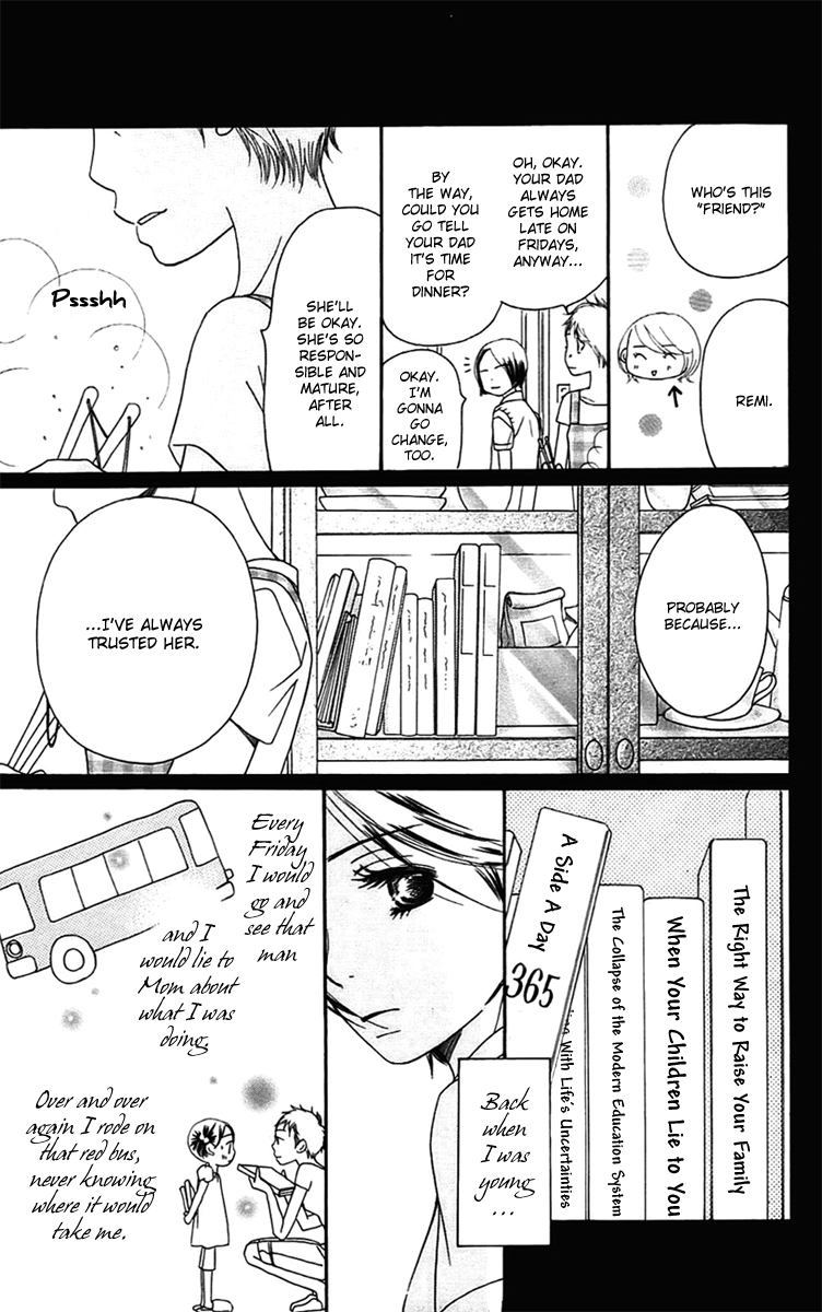 Piece Vol. 3 Ch. 6 第38页