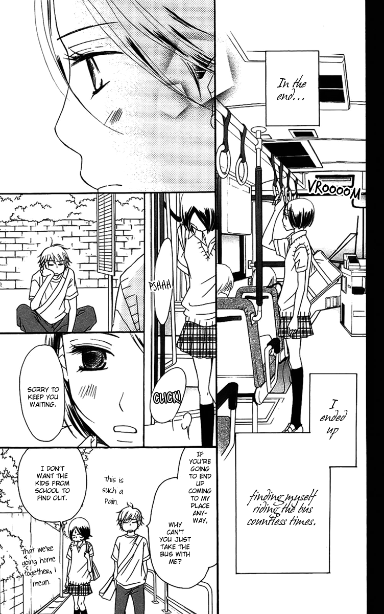 Piece Vol. 3 Ch. 6 第40页