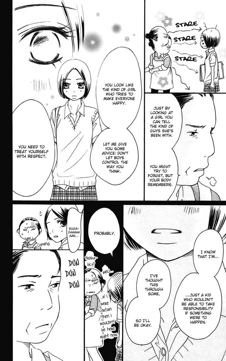Piece Vol. 3 Ch. 6 第43页