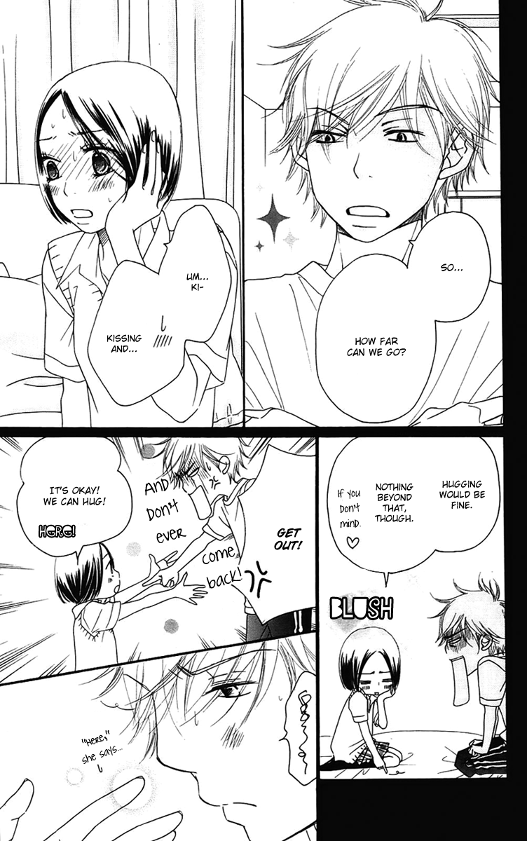 Piece Vol. 3 Ch. 6 第44页