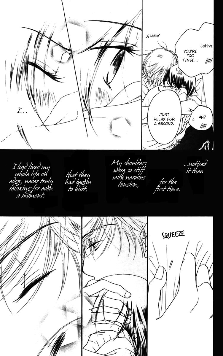 Piece Vol. 3 Ch. 6 第46页