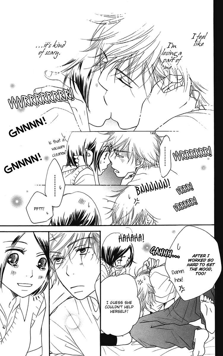 Piece Vol. 3 Ch. 6 第48页